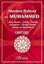 Alemlere Rahmet Hz. Muhammed