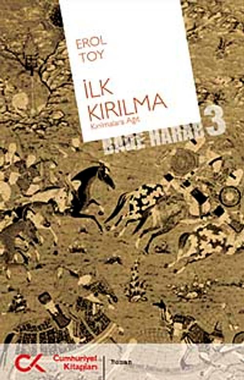 İlk Kırılma (Bade Harab 3)