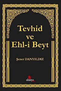 Tevhid ve Ehl-i Beyt