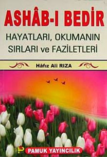 Ashab-ı Bedir & Hayatları, Okumanın Sırları ve Faziletleri (Kod:Dua-063/P17)