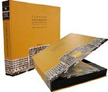 Clemens Holzmeister & Çağın Dönümünde Bir Mimar (Kutulu)