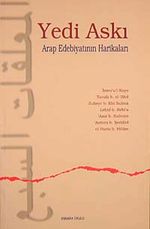 Yedi Askı & Arap Edebiyatının Harikaları