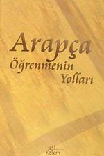 Arapça Öğrenmenin Yolları (Mini Boy)