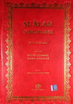 Şua'lar Mecmuası Birinci Kısım (Rahle Boy Yaldızlı 2 Renkli)