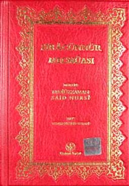 Siracünnur Mecmuası (Çanta Boy Yaldızlı 2 Renkli)