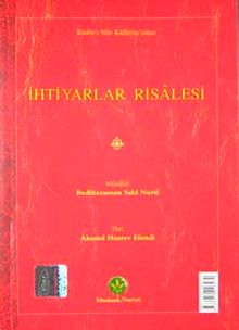 İhtiyarlar Risalesi (Latin Harfli Küçük Eserler)