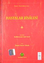 Hastalar Risalesi (Latin Harfli Küçük Eserler)