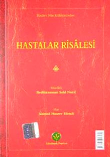 Hastalar Risalesi (Latin Harfli Küçük Eserler)