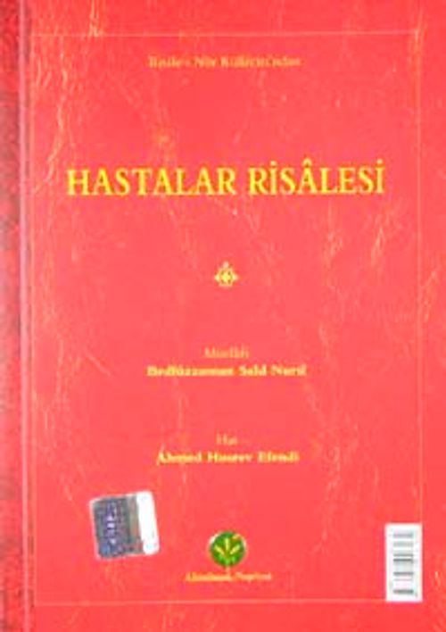 Hastalar Risalesi (Latin Harfli Küçük Eserler)