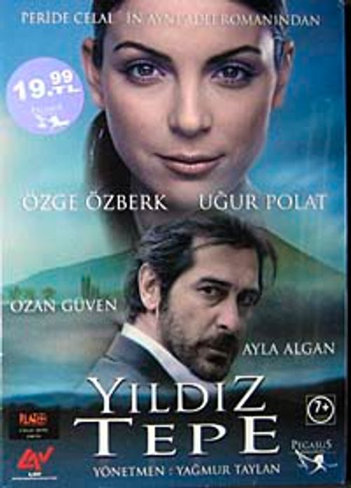 Yıldız Tepe (DVD)