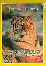 Kar Kaplanı (DVD)