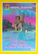 Truva'nın Ortaya Çıkarılması ve Ege'nin Antik Şehirleri (DVD)