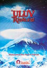 Uluv Risalesi