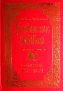 Kastamonu Lahikası & İndeks-Dipnot-Sözlük-Kronolojik Bilgi (Büyük Boy)