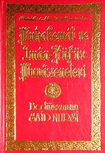 Muhakemat ve İman-Küfür Muvazeneleri Lügatçeli (Küçük Boy)