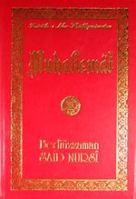 Muhakemat (Büyük Boy)