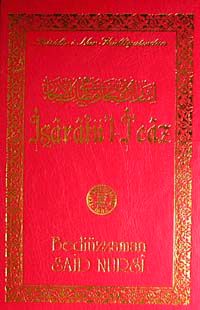 İşaratü'l İcaz Lügatçeli (Büyük Boy)