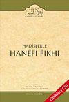 Cilt: 12 Hadislerle Hanefi Fıkhı