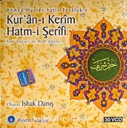 Kur'an-ı Kerim Hatm-i Şerif & Ayet takipli ve Meal Altyazılı (30 VCD)