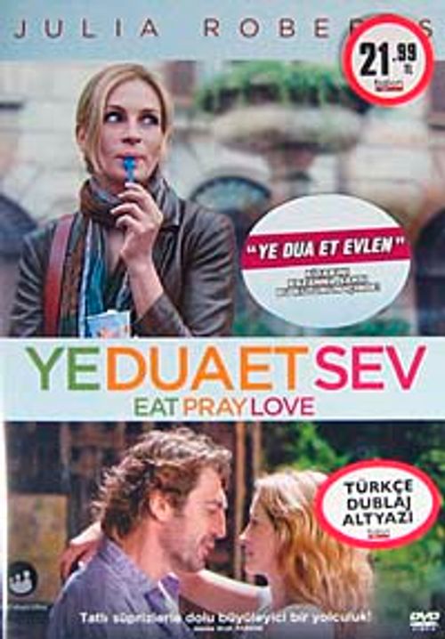 Ye Dua Et Sev (DVD)