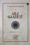 Aile Sadeti (MP3)