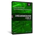 Dreamweaver CS5.5