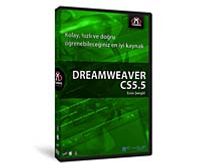 Dreamweaver CS5.5