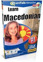 Learn Macedonian - Talk Now Beginners