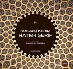 Kur'an-ı Kerim Hatm-i Şerif (Cd)