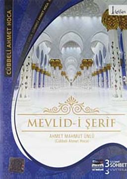 Mevlid-i Şerfi (VCD)