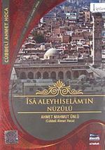 İsa Aleyhiselam'ın Nüzulu (VCD)