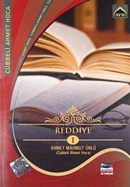 Reddiye-1 (VCD)