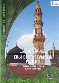 Ehl-i Beyti Sevmenin Fazileti (VCD)