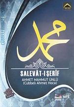 Salevat-ı Şerif (VCD)