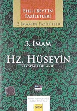3. İmam Hz. Hüseyin (radiyallahu anh) / 12 İmam'ın Faziletleri (CD)