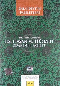 Ehl-i Beyt İçersinde Hz. Hasan ve Hüseyin'i Sevmenin Fazileti (Cd)