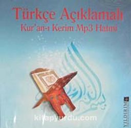 Türkçe Açıklamalı Kur'an-ı Kerim Mp3 Hatmi