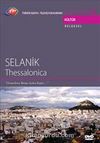 TRT Arşiv Serisi 62 / Selanik - Thessalonica (Cd)