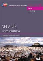 TRT Arşiv Serisi 62 / Selanik - Thessalonica (Cd)