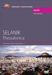 TRT Arşiv Serisi 62 / Selanik - Thessalonica (Cd)