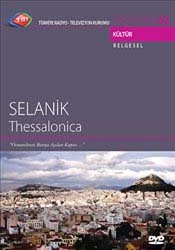 TRT Arşiv Serisi 62 / Selanik - Thessalonica (Cd)