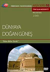 TRT Arşiv Serisi 52 / Dünyaya Doğan Güneş (2 Dvd)