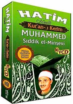 Kur'an-ı Kerim Hatim ve Meali (30 VCD)