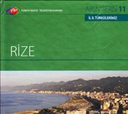 TRT Arşiv Serisi 11 / Rize