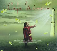 Cafe Mimoza - Yağmuru Beklerken