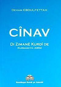 Cinav