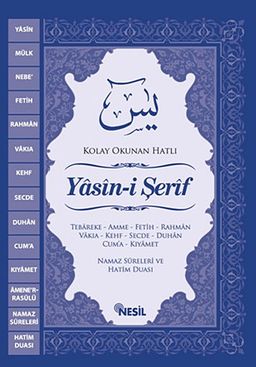 Yasin-i Şerif (Cep Boy) & Kolay Okunaklı Hatlı