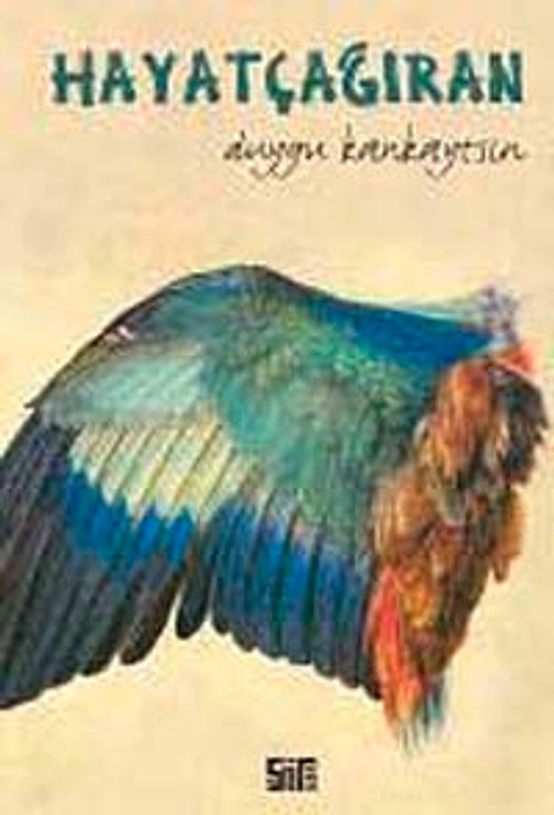 Hayatçağıran