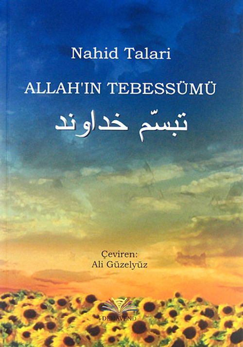 Allah'ın Tebessümü