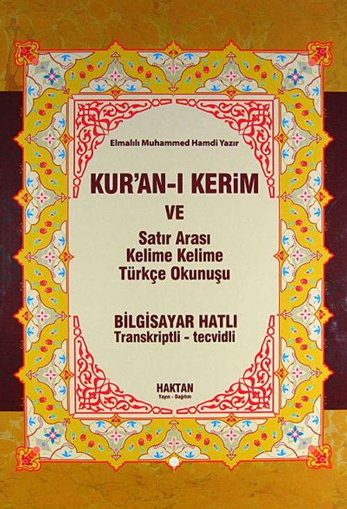 Rahle Boy Fihristli Kuranı Kerim Satıraltı kelime kelime Türkçe okunuşlu ve Mealli (Üçlü Meal) ( KOD:H-16 )